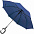 Зонт-трость Charme, синий с логотипом в Астрахани заказать по выгодной цене в кибермаркете AvroraStore