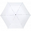 Зонт складной Luft Trek, белый с логотипом в Астрахани заказать по выгодной цене в кибермаркете AvroraStore