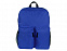Рюкзак «Verde» для ноутбука с логотипом в Астрахани заказать по выгодной цене в кибермаркете AvroraStore