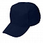 Бейсболка "Fortuna", 5 клиньев,  застежка на липучке, темно-синий, 100% п/э, плотность 140 г/м2 с логотипом в Астрахани заказать по выгодной цене в кибермаркете AvroraStore