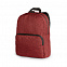 Рюкзак для ноутбука SKIEF с логотипом в Астрахани заказать по выгодной цене в кибермаркете AvroraStore