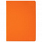 Ежедневник Shall, недатированный, оранжевый с логотипом в Астрахани заказать по выгодной цене в кибермаркете AvroraStore