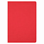 Ежедневник Portobello Trend, Latte soft touch, недатированный, красный с логотипом в Астрахани заказать по выгодной цене в кибермаркете AvroraStore