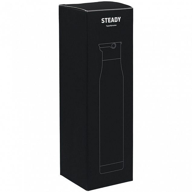 Термобутылка Steady, черная с логотипом в Астрахани заказать по выгодной цене в кибермаркете AvroraStore
