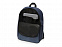 Рюкзак Merit со светоотражающей полосой и отделением для ноутбука 15.6'', синий с логотипом в Астрахани заказать по выгодной цене в кибермаркете AvroraStore