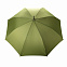 Плотный зонт Impact из RPET AWARE™ с автоматическим открыванием, d120 см с логотипом в Астрахани заказать по выгодной цене в кибермаркете AvroraStore