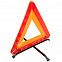 Знак аварийной остановки Alarm с логотипом в Астрахани заказать по выгодной цене в кибермаркете AvroraStore