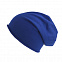 Шапка "BROOKLIN", синий; 60% хлопок, 40% полиэстер; плотность 320 г/м2 с логотипом в Астрахани заказать по выгодной цене в кибермаркете AvroraStore