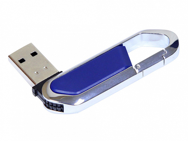 USB 2.0- флешка на 8 Гб в виде карабина с логотипом в Астрахани заказать по выгодной цене в кибермаркете AvroraStore
