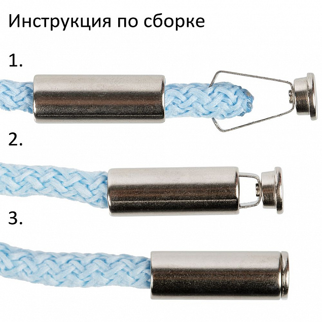 Наконечник для шнурка Nozzle, S, серебристый с логотипом в Астрахани заказать по выгодной цене в кибермаркете AvroraStore