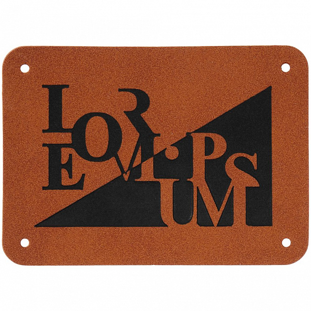 Лейбл Etha Nubuck, М, коричневый с логотипом в Астрахани заказать по выгодной цене в кибермаркете AvroraStore