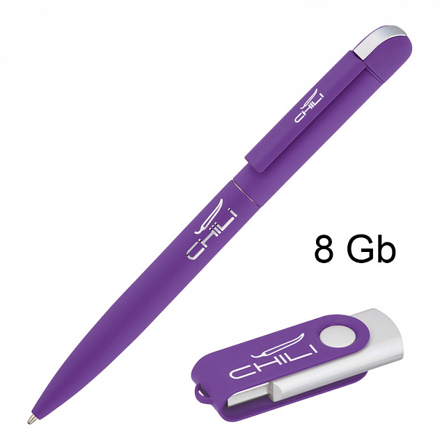 Набор ручка + флеш-карта 8 Гб в футляре, фиолетовый, покрытие soft touch с логотипом в Астрахани заказать по выгодной цене в кибермаркете AvroraStore