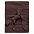 Плед Pleat, коричневый с логотипом в Астрахани заказать по выгодной цене в кибермаркете AvroraStore