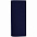 Дорожный органайзер Dorset, синий с логотипом в Астрахани заказать по выгодной цене в кибермаркете AvroraStore