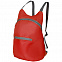Складной рюкзак Barcelona, красный с логотипом в Астрахани заказать по выгодной цене в кибермаркете AvroraStore