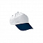 Бейсболка PROMOTION (двухцветная) - Темно-синий XX с логотипом в Астрахани заказать по выгодной цене в кибермаркете AvroraStore