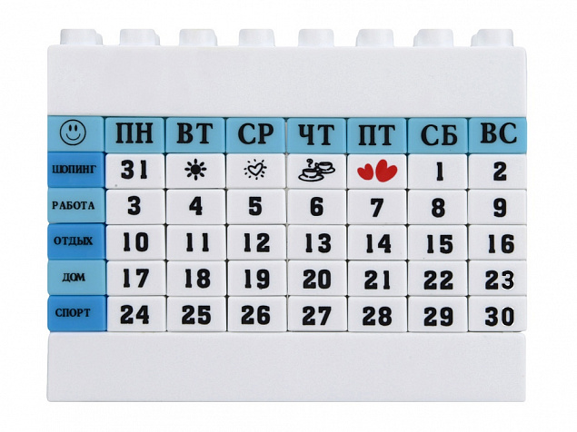 Календарь "Лего" с логотипом в Астрахани заказать по выгодной цене в кибермаркете AvroraStore