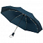 Зонт складной Comfort, синий с логотипом в Астрахани заказать по выгодной цене в кибермаркете AvroraStore