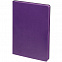 Ежедневник Fredo, недатированный, фиолетовый с логотипом в Астрахани заказать по выгодной цене в кибермаркете AvroraStore