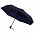 Зонт складной Trend Magic AOC, серый с логотипом в Астрахани заказать по выгодной цене в кибермаркете AvroraStore