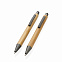 Набор Bamboo с ручкой и карандашом в коробке с логотипом в Астрахани заказать по выгодной цене в кибермаркете AvroraStore