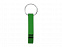 Брелок-открывалка Tao, зеленый с логотипом в Астрахани заказать по выгодной цене в кибермаркете AvroraStore