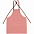 Фартук Artful, темно-розовый с логотипом в Астрахани заказать по выгодной цене в кибермаркете AvroraStore