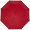 Birgit, складной ветроустойчивой зонт диаметром 21 дюйм из переработанного ПЭТ с логотипом в Астрахани заказать по выгодной цене в кибермаркете AvroraStore