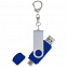 Флешка Trio Twist, синяя, 32 Гб с логотипом в Астрахани заказать по выгодной цене в кибермаркете AvroraStore
