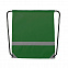 Рюкзак LEMAP с логотипом в Астрахани заказать по выгодной цене в кибермаркете AvroraStore