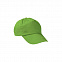 Бейсболка PROMOTION, зеленое яблоко с логотипом в Астрахани заказать по выгодной цене в кибермаркете AvroraStore