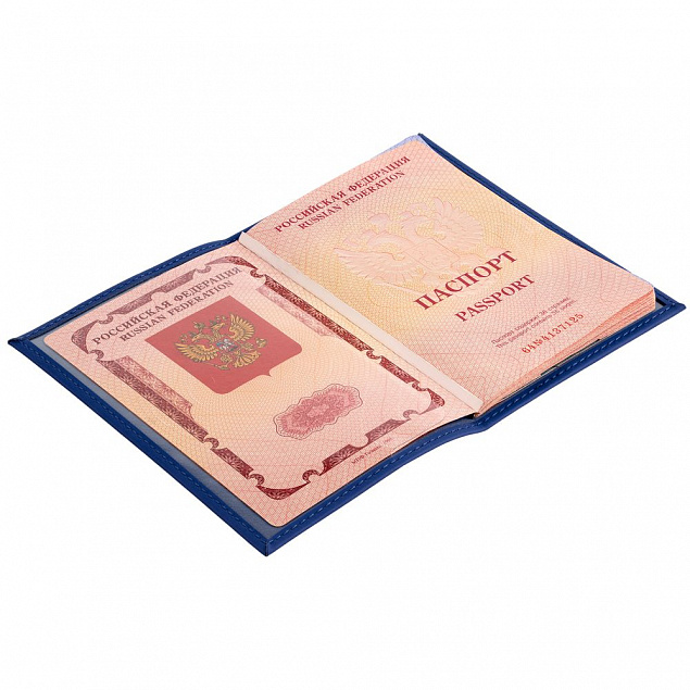 Обложка для паспорта Shall, синяя с логотипом в Астрахани заказать по выгодной цене в кибермаркете AvroraStore