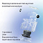 Умная колонка «Яндекс Станция Миди», черная с логотипом в Астрахани заказать по выгодной цене в кибермаркете AvroraStore