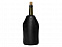 Охладитель для вина «Fabrizio» с логотипом в Астрахани заказать по выгодной цене в кибермаркете AvroraStore