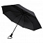 Складной зонт Hogg Trek, черный с логотипом в Астрахани заказать по выгодной цене в кибермаркете AvroraStore