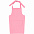 Фартук Neat, розовый с логотипом в Астрахани заказать по выгодной цене в кибермаркете AvroraStore