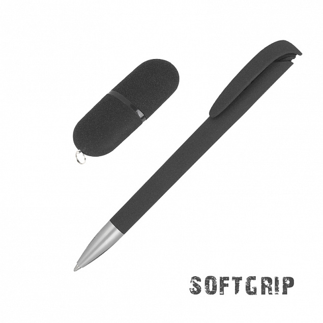 Подарочный набор ручка и флеш-карта, покрытие soft grip, черный с логотипом в Астрахани заказать по выгодной цене в кибермаркете AvroraStore