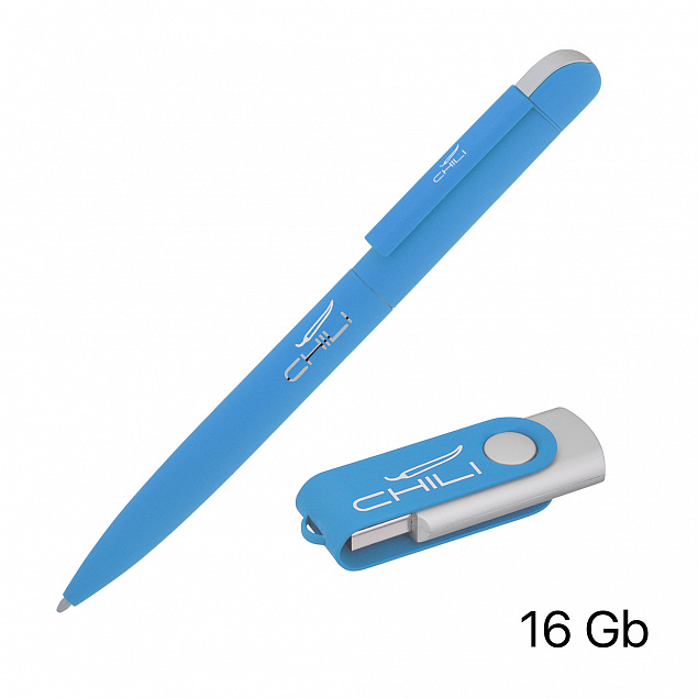 Набор ручка + флеш-карта 16 Гб в футляре, покрытие soft touch с логотипом в Астрахани заказать по выгодной цене в кибермаркете AvroraStore