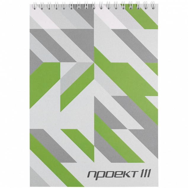 Блокнот на заказ Sketch Print M с логотипом в Астрахани заказать по выгодной цене в кибермаркете AvroraStore