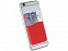Картхолдер с креплением на телефон «Gummy» с логотипом в Астрахани заказать по выгодной цене в кибермаркете AvroraStore