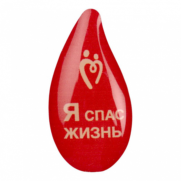 Значки с полимерным покрытием Bete на заказ с логотипом в Астрахани заказать по выгодной цене в кибермаркете AvroraStore