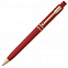 Ручка шариковая Raja Gold, красная с логотипом в Астрахани заказать по выгодной цене в кибермаркете AvroraStore