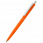 Ручка шариковая Dot - Оранжевый OO с логотипом в Астрахани заказать по выгодной цене в кибермаркете AvroraStore
