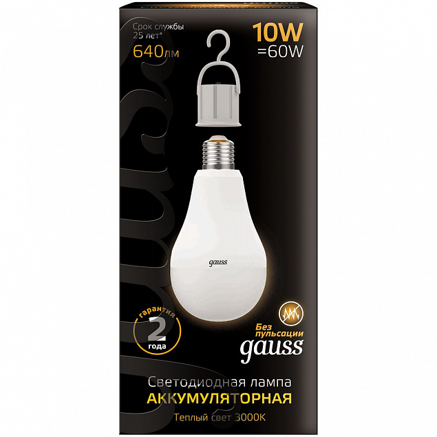 Аккумуляторная лампа Gauss LED A60, теплый свет с логотипом в Астрахани заказать по выгодной цене в кибермаркете AvroraStore