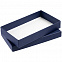 Коробка Slender, малая, синяя с логотипом в Астрахани заказать по выгодной цене в кибермаркете AvroraStore