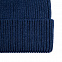 Шапка Tommi, синий меланж с логотипом в Астрахани заказать по выгодной цене в кибермаркете AvroraStore