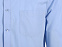 Рубашка «Houston» мужская с длинным рукавом с логотипом в Астрахани заказать по выгодной цене в кибермаркете AvroraStore