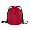 Рюкзаки Рюкзак 150 Красный с логотипом в Астрахани заказать по выгодной цене в кибермаркете AvroraStore