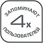 Напольные весы Bodymaster, серебристые с логотипом в Астрахани заказать по выгодной цене в кибермаркете AvroraStore