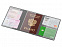 Обложка на магнитах для автодокументов и паспорта «Favor» с логотипом в Астрахани заказать по выгодной цене в кибермаркете AvroraStore
